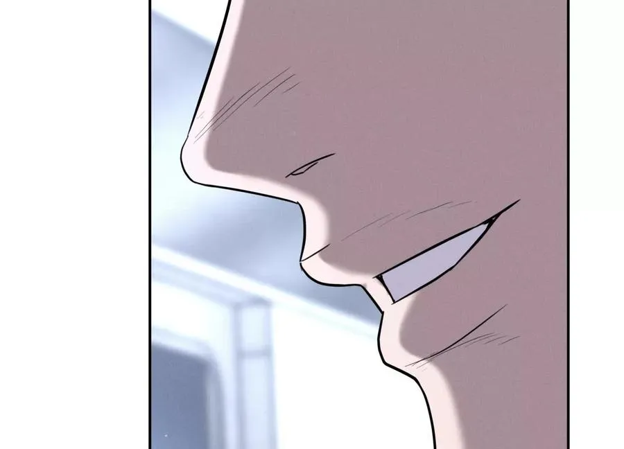 第15话 契约系统 第222页