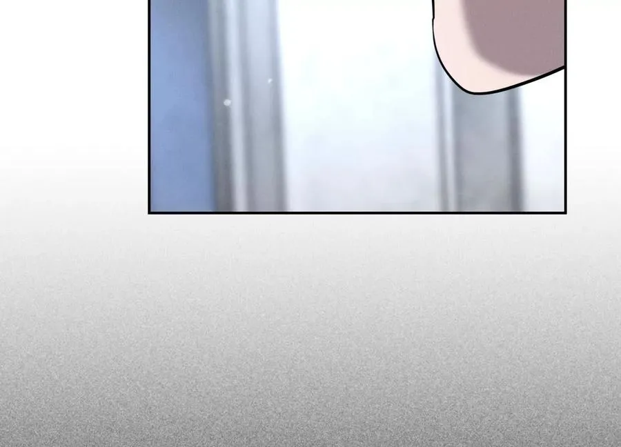 第15话 契约系统 第223页