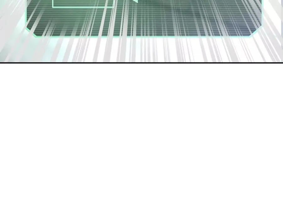 第16话 全员通过 第4页