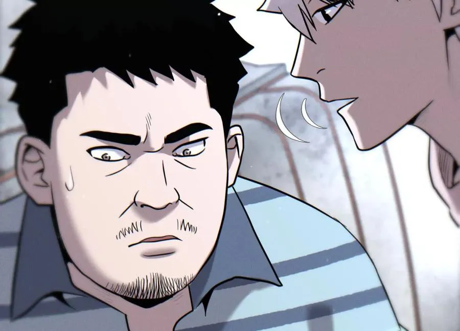 第16话 全员通过 第44页