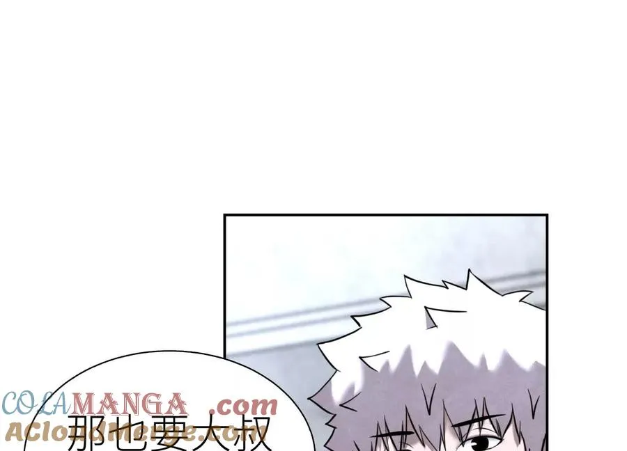 第16话 全员通过 第53页