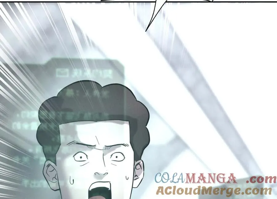 第16话 全员通过 第57页
