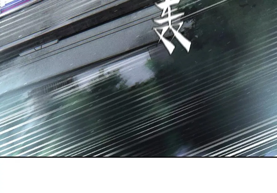 第16话 全员通过 第79页