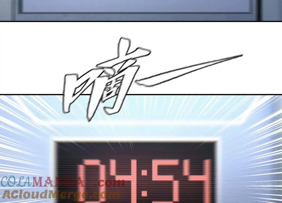 第16话 全员通过 第93页