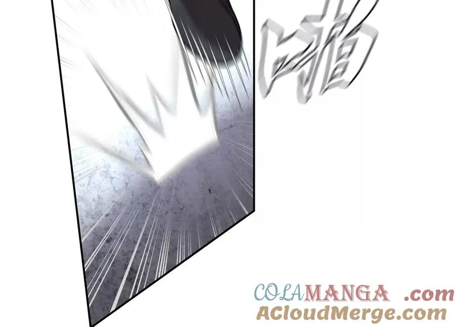 第17话 牌将也会挨揍 第41页