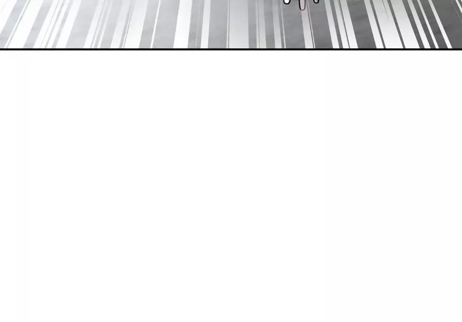 第17话 牌将也会挨揍 第79页