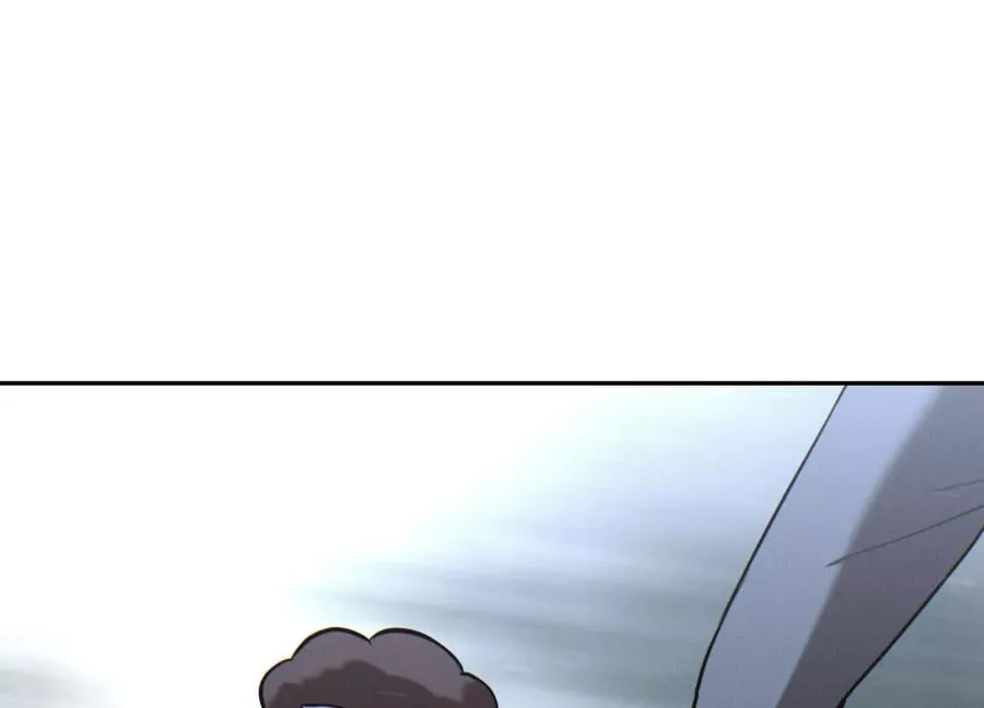 第17话 牌将也会挨揍 第84页