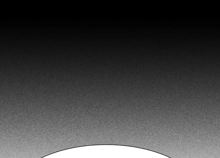 第17话 牌将也会挨揍 第160页