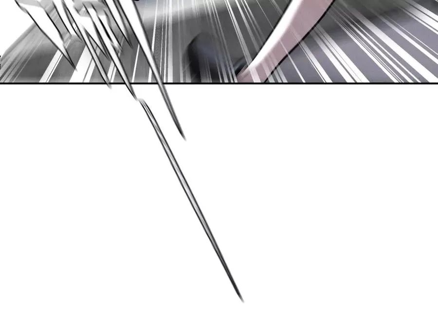 第17话 牌将也会挨揍 第163页