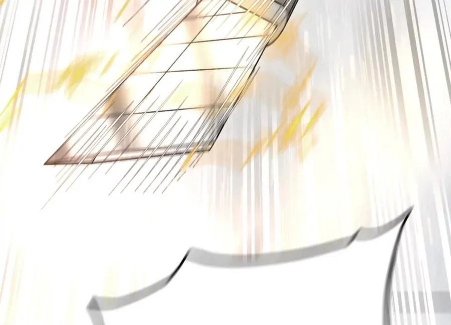 第17话 牌将也会挨揍 第202页