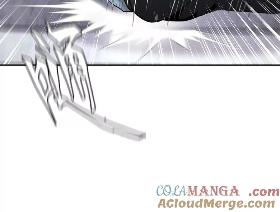 第17话 牌将也会挨揍 第209页