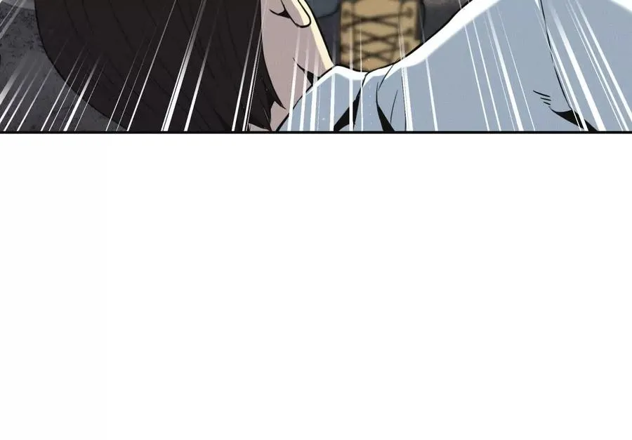 第20话 执法者 第87页