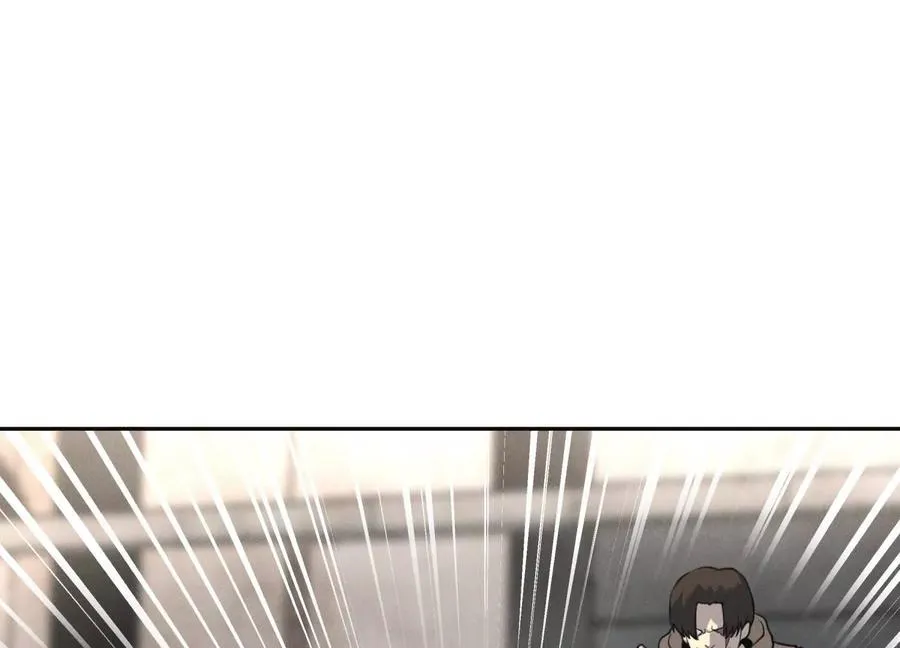 第20话 执法者 第210页