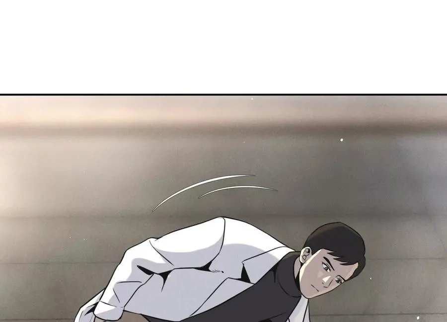 第20话 执法者 第239页