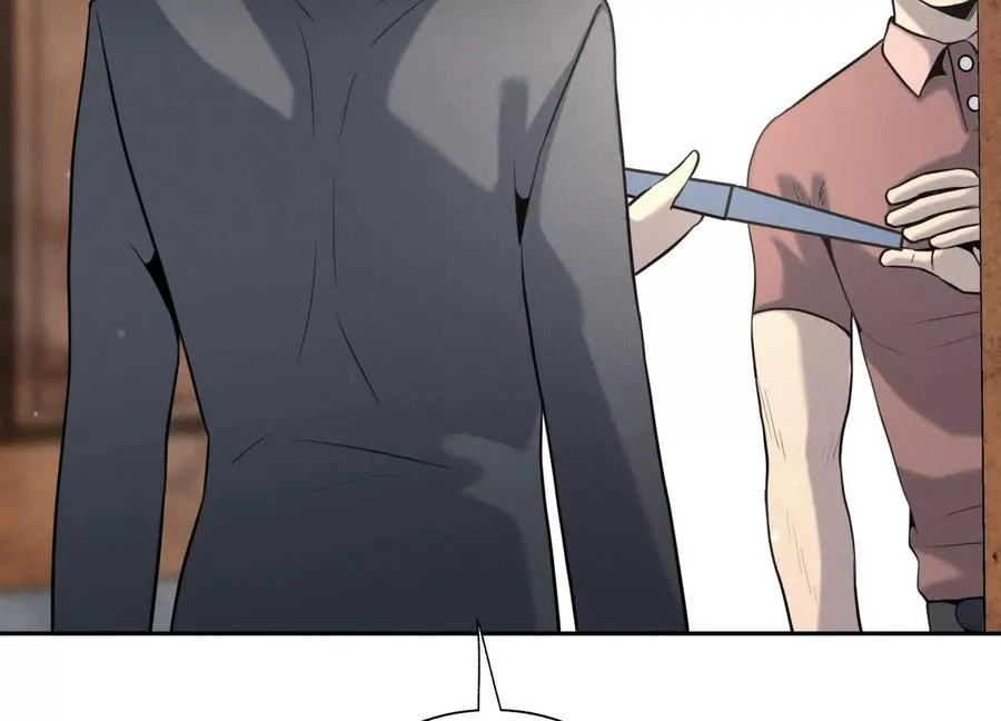 第21话 高永曜 第28页
