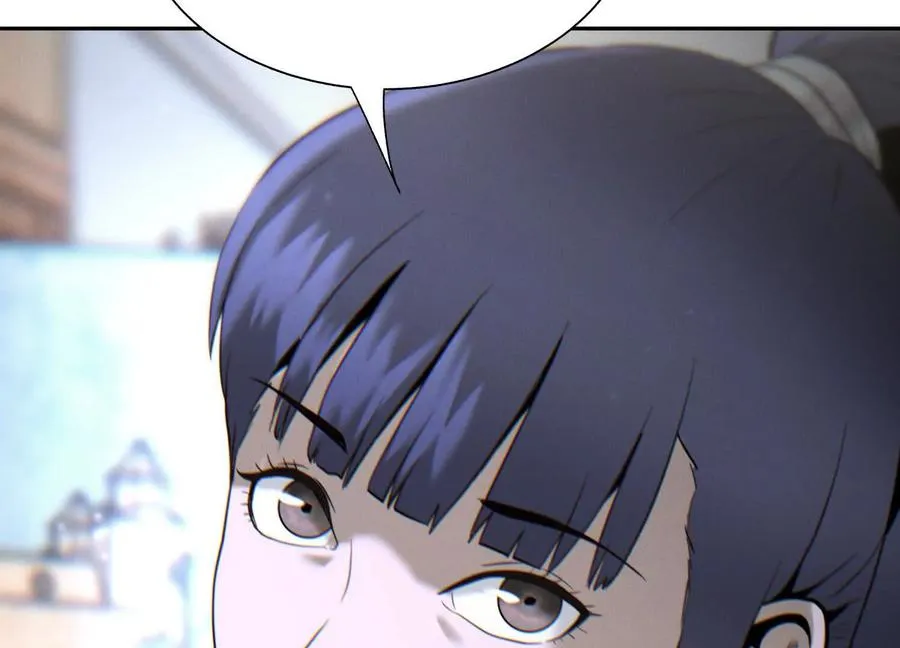 第21话 高永曜 第179页