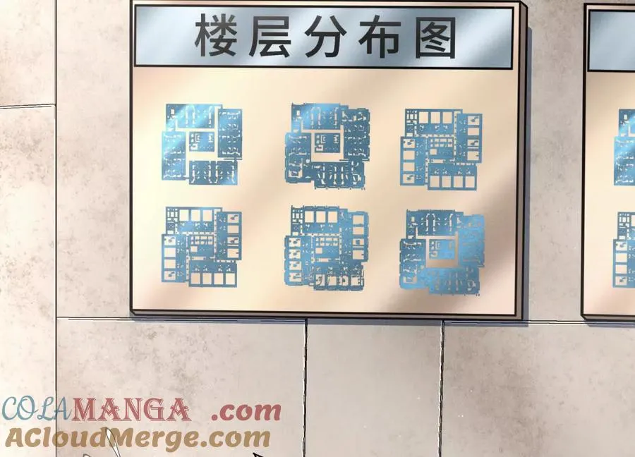 第24话 计划 第89页