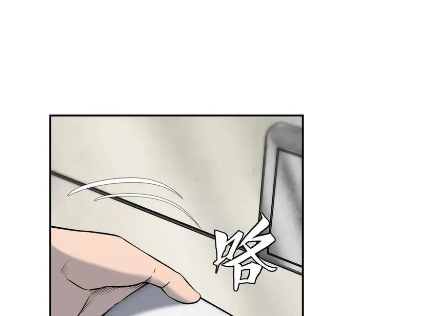 第24话 计划 第132页