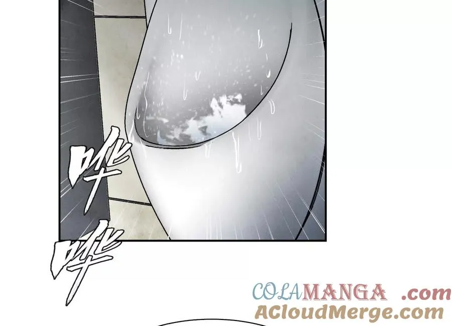 第24话 计划 第153页