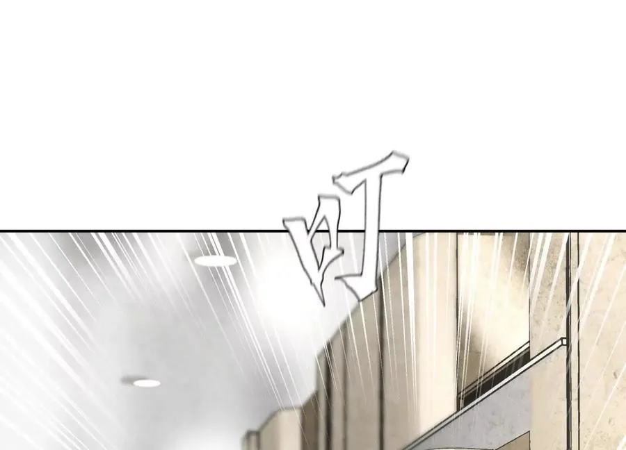 第24话 计划 第172页