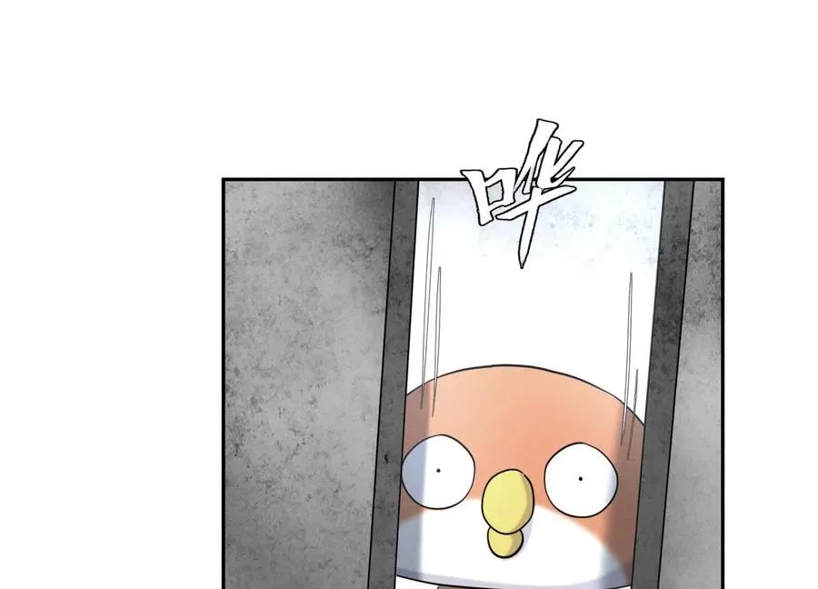第24话 计划 第198页