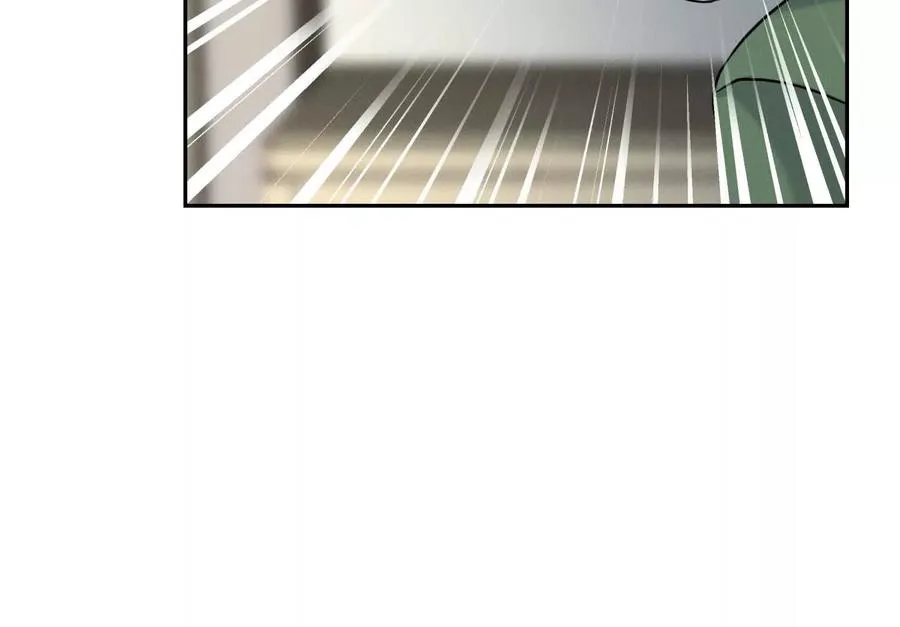 第26话 高原 第8页