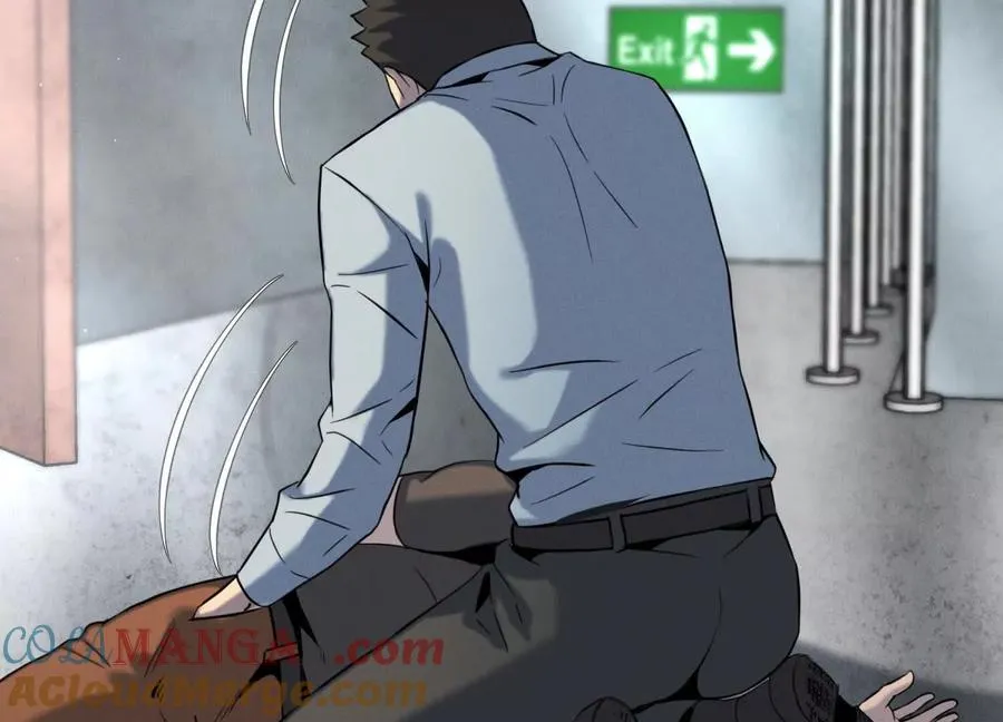 第26话 高原 第149页