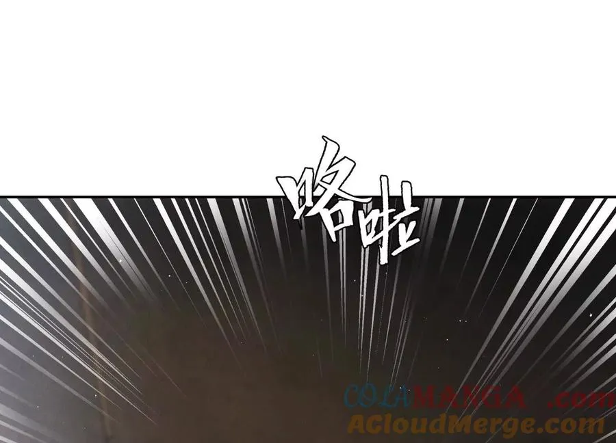 第26话 高原 第185页