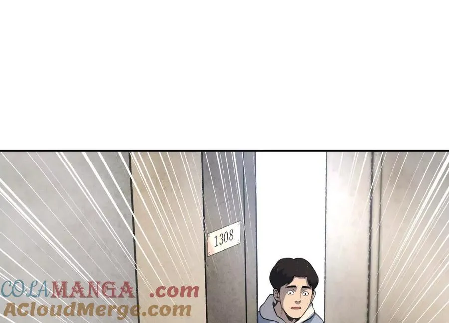 第26话 高原 第193页