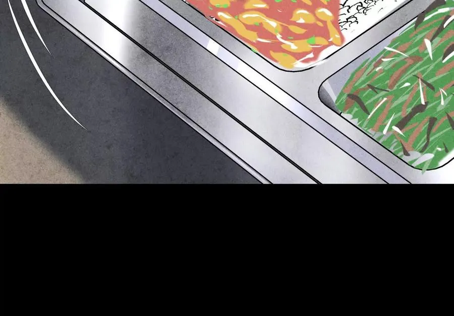 第27话 不卖隔夜菜 第79页