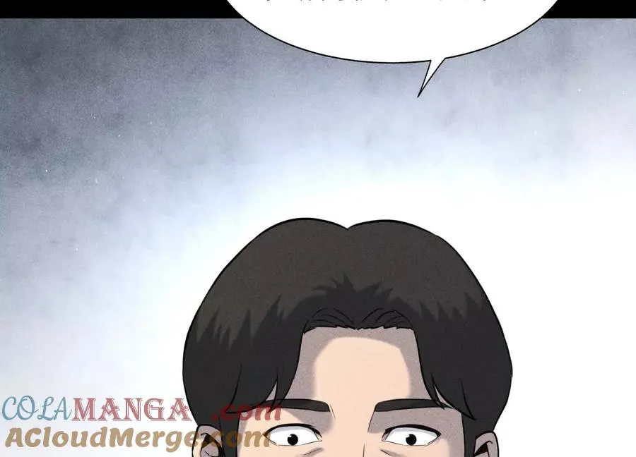 第27话 不卖隔夜菜 第85页