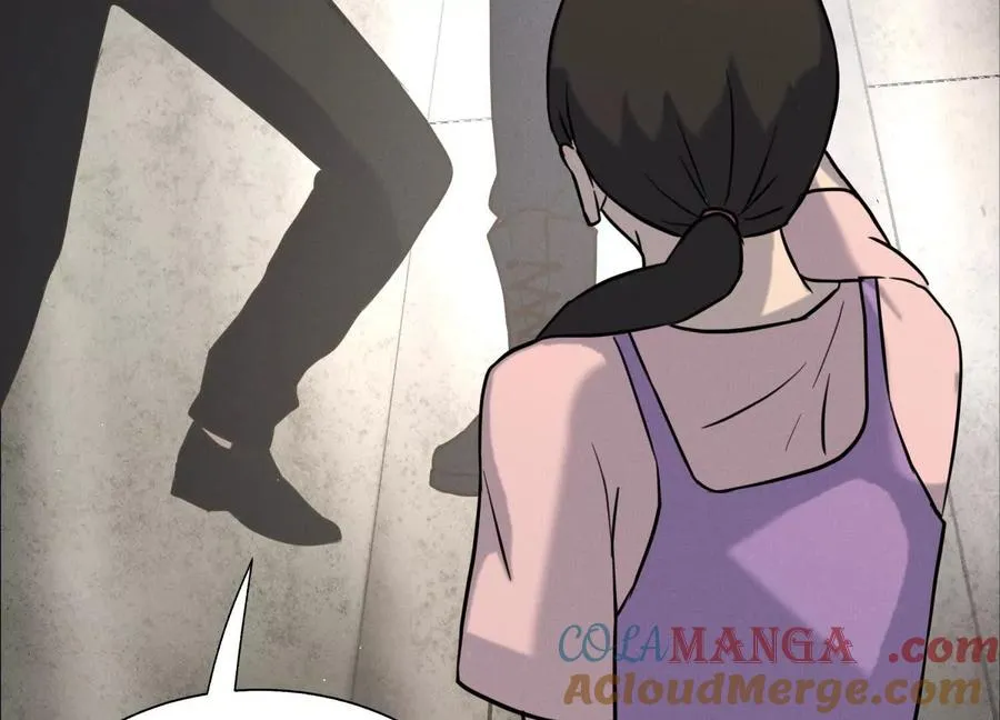 第27话 不卖隔夜菜 第117页