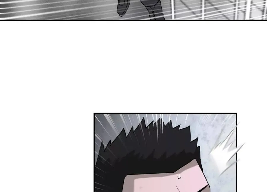 第27话 不卖隔夜菜 第171页