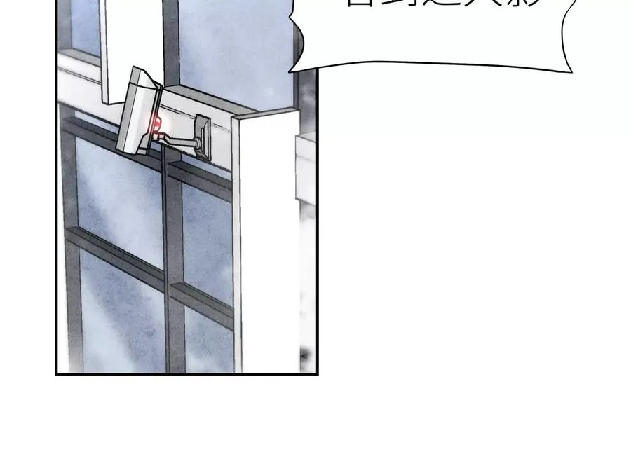第27话 不卖隔夜菜 第227页