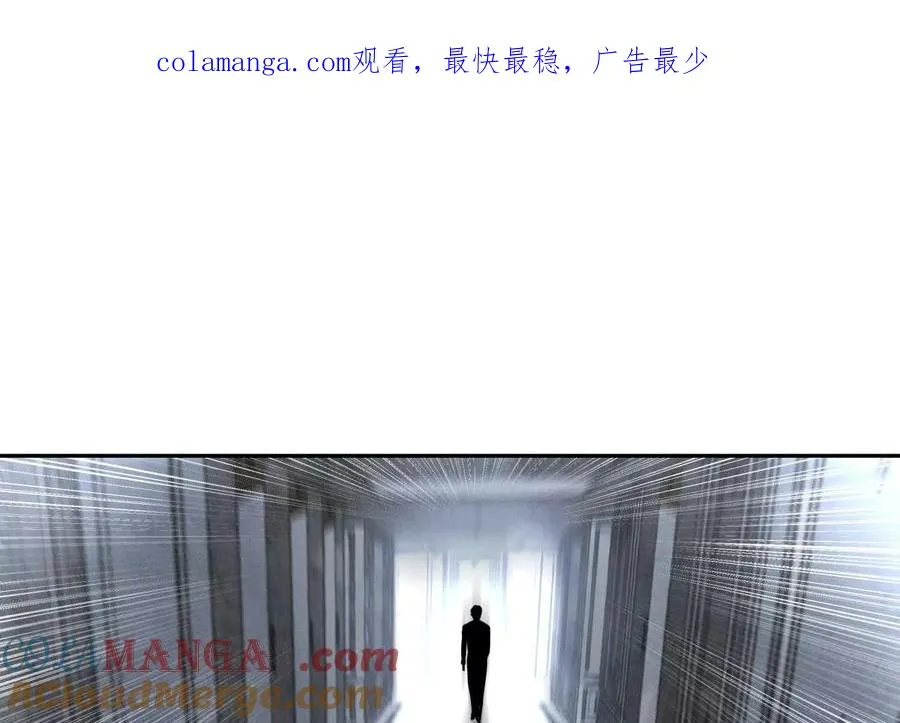 第28话 救自己一次有错吗 第1页
