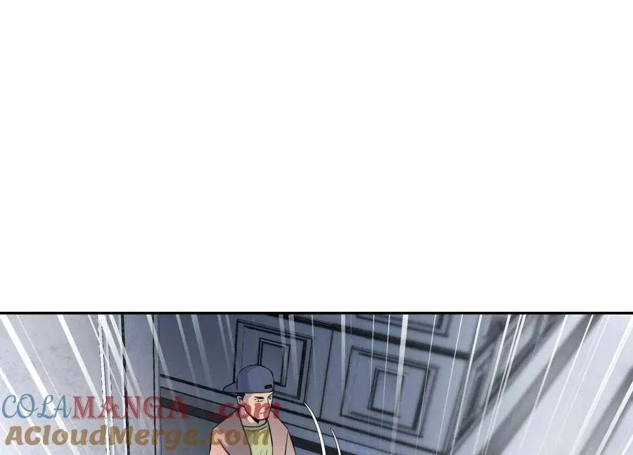 第28话 救自己一次有错吗 第17页