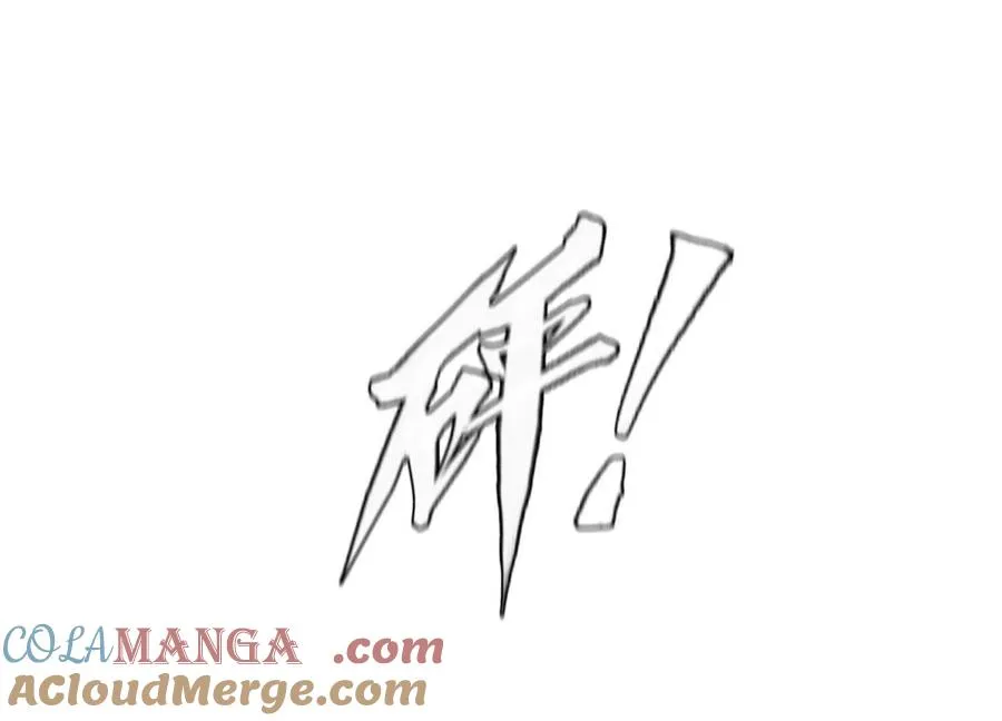 第28话 救自己一次有错吗 第25页