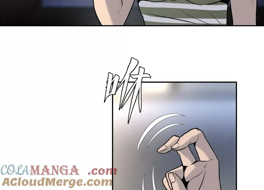 第28话 救自己一次有错吗 第73页