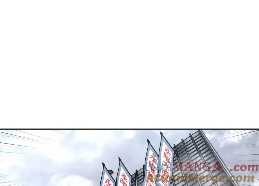 第28话 救自己一次有错吗 第101页