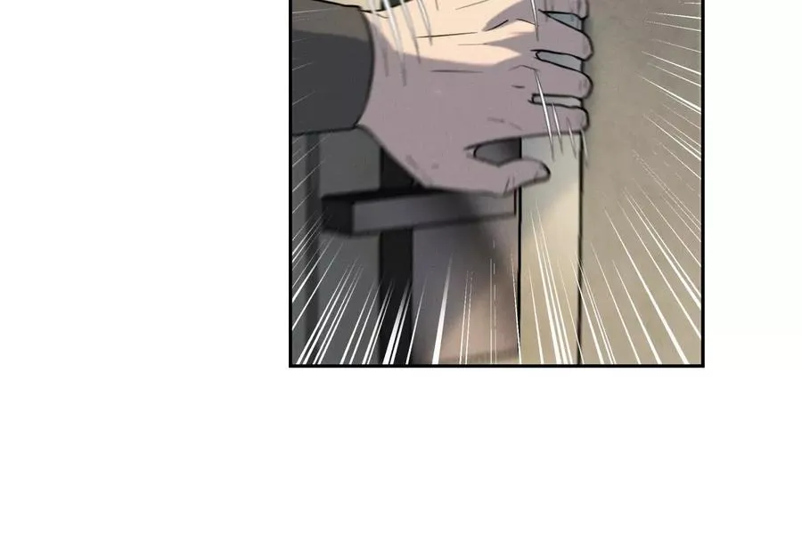 第28话 救自己一次有错吗 第128页