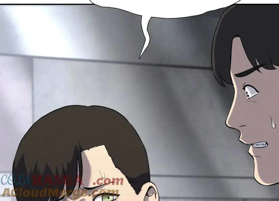 第28话 救自己一次有错吗 第157页