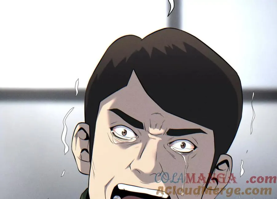第28话 救自己一次有错吗 第229页