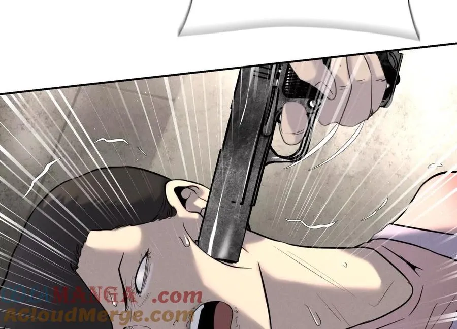 第28话 救自己一次有错吗 第237页