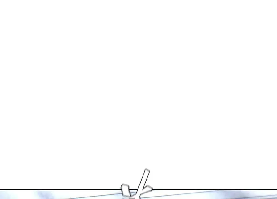 第18话 夜空的加特林 第158页