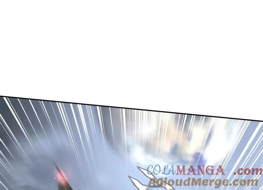 第18话 夜空的加特林 第173页
