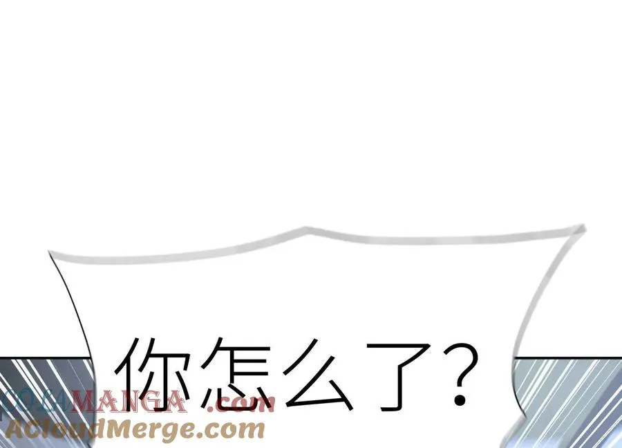 第18话 夜空的加特林 第185页