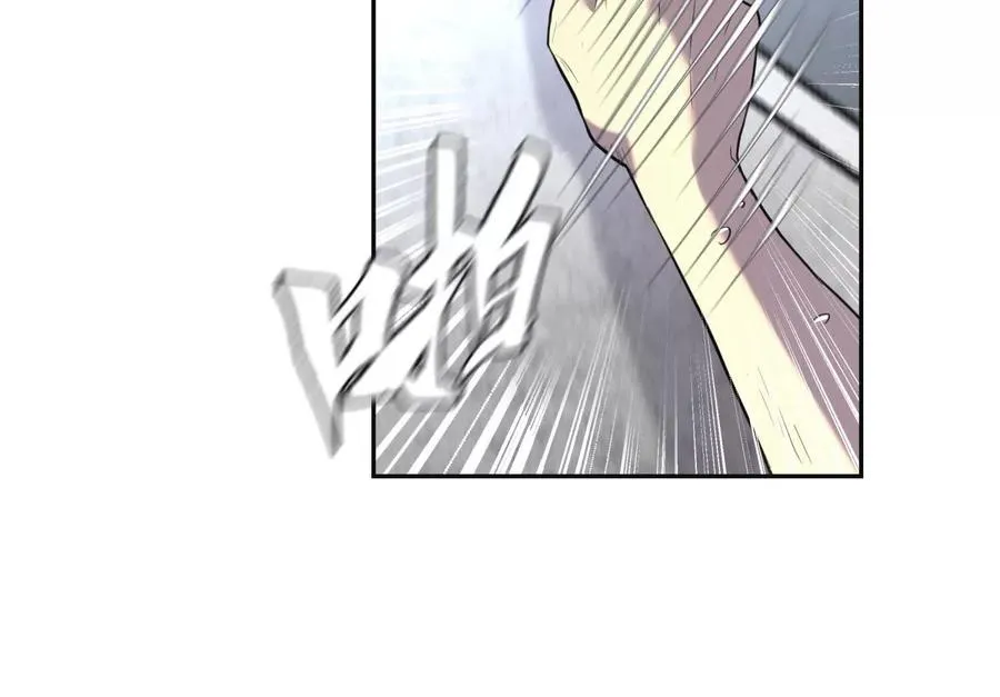 第18话 夜空的加特林 第216页