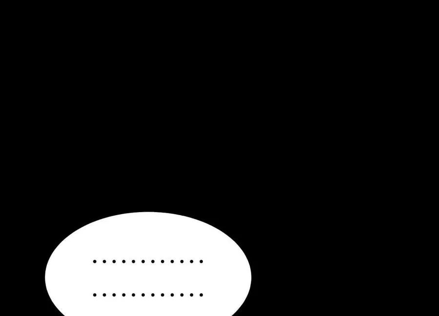 第19话 抓到你了 第24页