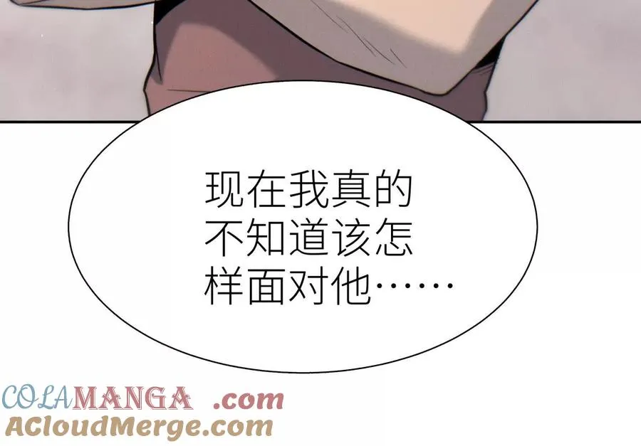 第22话 为了什么而战斗 第53页