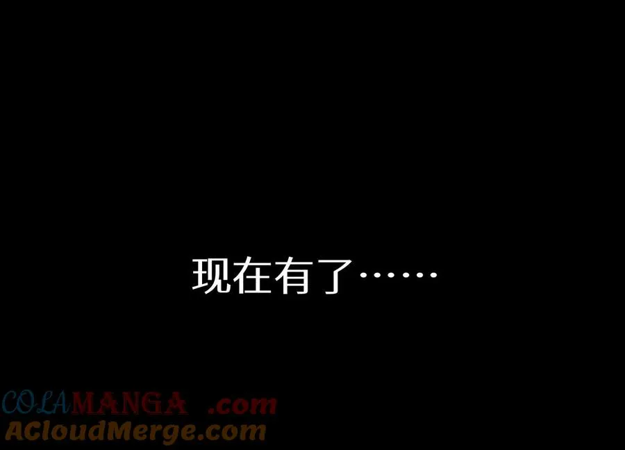 第22话 为了什么而战斗 第177页